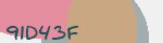 Mã bảo mật