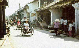 Nguồn Gốc Họ Tăng  Tại Làng Minh-Hương, Thị-xã Hội-An, tỉnh Quảng-nam, Việt-Nam